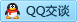 QQ在线咨询43887044